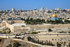 A city and mosque in israel